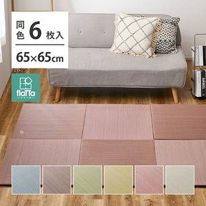 yF6Zbgz u lG 65×65×1.5cm 6 Ȃ ւȂ tA jbg  Jt ~ߕt  [29]