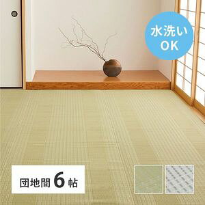 􂦂  J[ybg  傤ӂ cn 6 6 PP O  rj[ ~ ̕ی ւ Y  [29]