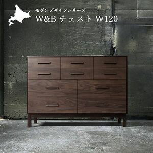 W&B `FXg 120cm Y C i EH[ibg C_XgA _ [ Lrlbg VR k uE  [H1][32]
