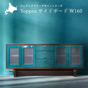 Yoppen(by) TCh{[h 160cm Y C i Ƌ `FXg _ [ VR ؐ k k  [H1][32]