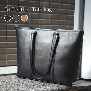 {v B4Ή rWlXg[gobO Y fB[X obO 傫 rWlXobO JWA obN A4 | e  [32]