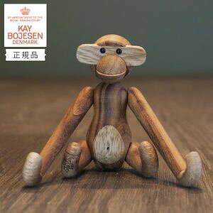 Ki KAY BOJESEN DENMARK (JCE{CX f}[Nj L[~j k ؐߋ IuWF G [32]