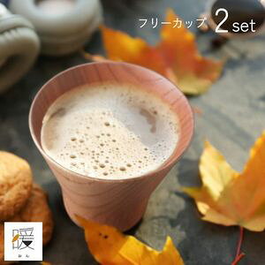 giIj t[Jbv 2_Zbg yAMtg LO e vw Mtg Vz j j H m k JtF  蕨 [32]