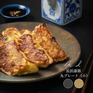 Nuul l ۃv[g 19cm M ێM aH Y   pX^M J[M v[g M Mtg  JtF [32]