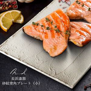 Nuul l hpv[g 19.5cm×27cm M pM aH Y   pX^M J[M v[g 傫 Mtg [32]