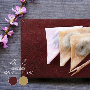 Nuul l v[g 12cm×27cm M pM aH Y   fU[gv[g aَq i  Mtg  [32]