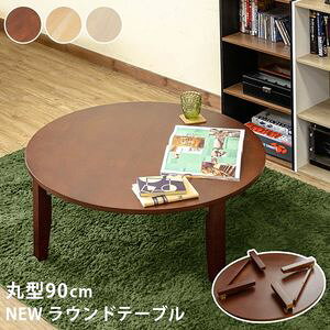 yEszNEW@Ehe[u@90Ӂ@DBR/NA/WW@ۃe[u ԑ ~ H  ی^ ܂肽 ی^e[u  V ܂r  ܋re[u  e[u 