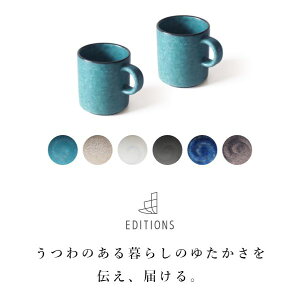 EDITIONS Z yA}OJbv k  lC uh v[g [32]