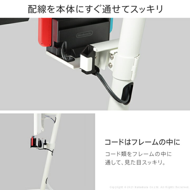 楽天市場】WALLインテリアテレビスタンドanataIROラージタイプ対応  