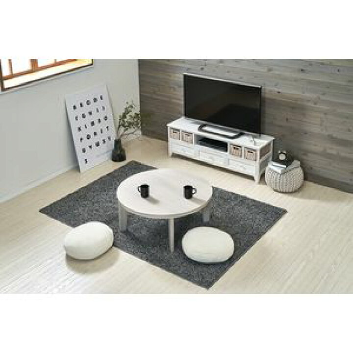 楽天市場】カジュアルコタツ アベルSE80丸WH (約)φ80×高さ35.5cm [23 
