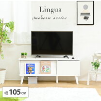 楽天市場】ブックスタンド（テレビ台・ローボード｜収納家具 