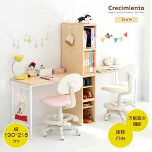 cCfXN wK q wK cC ׋ ӂp fXN  RpNgfXN wKfXN [^Cv fXN̍ 180cm 35 - 70 cm[18]