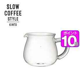 ポイント10倍！SLOW　COFFEE　STYLE　コーヒーサーバー　300ml【代引不可】 [01]