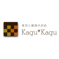 kagu＊kagu 〜家具と雑貨のお店〜