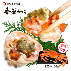 I Jj  I YCKj ZRKj I  70`230g 1`30C l䥂 Yn  5CPʂ͑