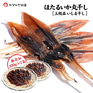 z^CJ ق邢 銱 100g ㋉i {CY [  f ۊ z^CJ   ̍ ܂