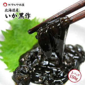  X CJ  XCJ  CJ̍  CJ̍ xRY 150g 