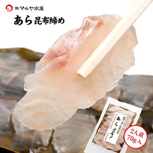 hg z A  ̋  2lO 70g ΐ쌧  \o zY  蕨 Yn y