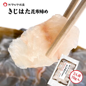 hg z LWn^ ͂ ARE   2lO 70g ΐ쌧  \o zY  蕨 Yn y