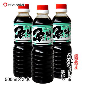  悵 킵 500ml 3{ ΐ쌧 \o Y   }T 