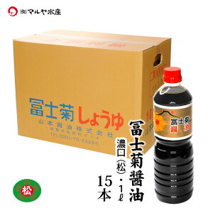ymeݖ Zݖ ݖ   1000ml 1`15{ Â 傤   R{ݖ