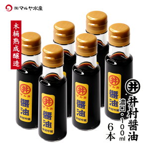 䑺ݖ Zݖ  100ml hgɍ ؉n VR ΐ쌧 s 䑺X