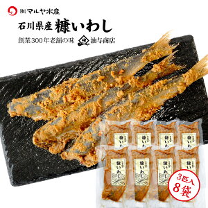 ʂЂ ւ 킵 3C ΐ쌧Y ^X 񂩂킵  fЂ ʂЂ  ̍ ܂ Yi 