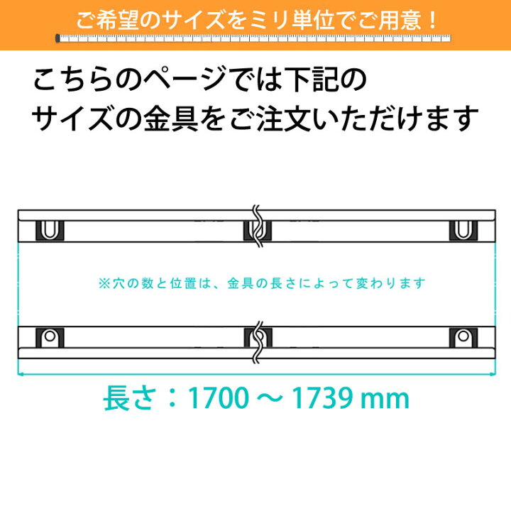 楽天市場】鏡 オーダーミラー 浴室鏡用 洗面鏡用 鏡取り付け金具 