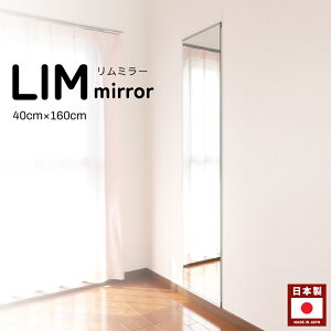  Sg p t 傫 ̃R[f łȒPt  DIY   1cm 40cm × 160cm ^ X O ~[  p X^h Ǌ| Sg Sg~[ hbT[~