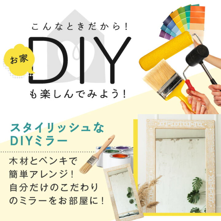楽天市場 鏡 今日のコーデ 女子でも簡単取付け おしゃれ Diy 賃貸 厚さ1cm 40cm 160cm 薄型 スリム ロング ミラー 鏡 姿見 スタンド 壁掛け鏡 全身鏡 全身ミラー ドレッサーミラー 玄関 シンプル 立てかけ 日本製 フレームレス 北欧 Limミラー160 鏡 オーダー