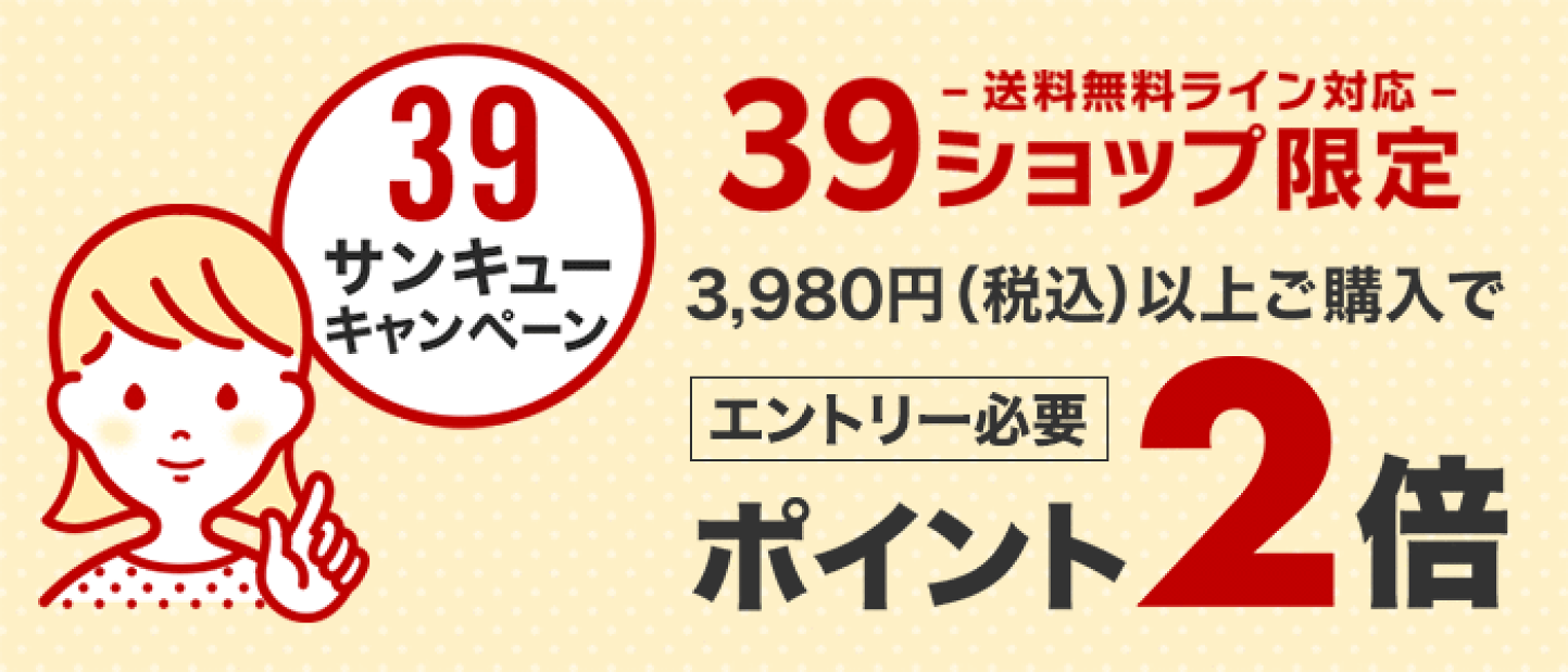楽天市場 | 鏡 オーダーミラー専門店 - 鏡 オーダーミラー専門店 鏡