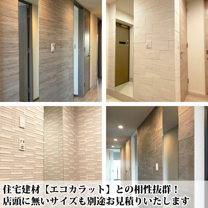 楽天市場】鏡 サイズオーダー ミラー 601 mm ～ 700 mm × 1201 