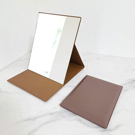 日本製 折りたたみ 卓上鏡 コンパクトミラー 鏡 折りたたみ ミラー 折りたたみ鏡 フォールディングミラー 卓上ミラー スタンドミラー メーキャップミラー 化粧鏡 コスメミラー メイク コスメ おしゃれ 折り畳みミラー 折り畳み鏡 折り畳み クリスマス 七五三 お祝い 送料無料