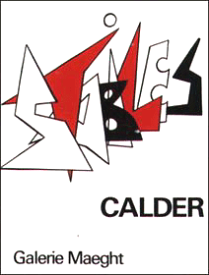 アレクサンダー カルダー【Alexander Calder】 ポスター アート ポスター Stabiles,1963〔リトグラフ〕 父の日 お祝い ギフト 家具 送料無料