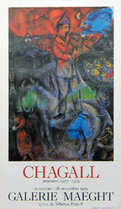 �}���N �V���K�[���yMarcChagall�z �|�X�^�[ �A�[�g �|�X�^�[Peintures �N���X�}�X ���܎O ���j�� ��������