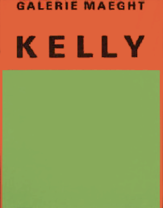 Kelly Orang et vert /エルスワース ケリー