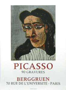 pu sJ\yPablo Picassoz |X^[ A[g |X^[ WomankgOtlkre[Wl nEB ܎O j 