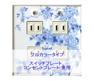 XCb`v[g XCb`Jo[ RZgv[g RZgJo[i Lc ɖāji2A4j itJ[ ^Cvj { Y a v[g z j Vz j 