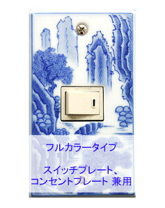 _P2{+!!^ XCb`v[g g XCb`Jo[ RZgv[g RZgJo[  Lc a { k i Lc ɖāji1A1jitJ[ 