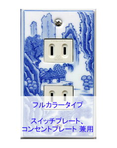 XCb`v[g XCb`Jo[ RZgv[g RZgJo[i Lc ɖāji1A2jitJ[ ^Cvj { Y a v[g z j Vz j 