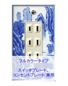 XCb`v[g XCb`Jo[ RZgv[g RZgJo[i Lc ɖāji1A3jitJ[ ^Cvj { Y a v[g z j Vz j 