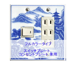 XCb`v[g XCb`Jo[ RZgv[g RZgJo[i Lc ɖāji2A4jitJ[ ^Cvj { Y a v[g z j Vz j 