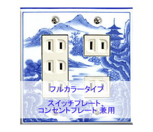_P2{+!!^ XCb`v[g XCb`Jo[ RZgv[g RZgJo[i Lc ɖāji2A5jitJ[ ^Cvj { Y a v[g 