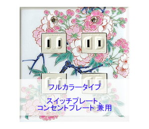 _P2{+!!^ XCb`v[g XCb`Jo[ RZgv[g RZgJo[i Lc ɖāji2A4jitJ[ ^Cvj { Y a v[g 