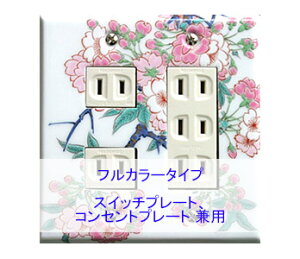 _P2{+!!^ XCb`v[g XCb`Jo[ RZgv[g RZgJo[i Lc ɖāji2A5jitJ[ ^Cvj { Y a v[g 