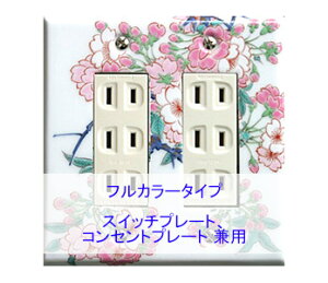 XCb`v[g XCb`Jo[ RZgv[g RZgJo[i Lc ɖāji2A6jitJ[ ^Cvj { Y a v[g z j Vz j 