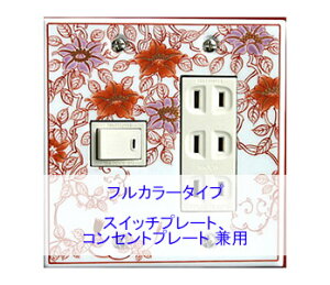 XCb`v[g XCb`Jo[ RZgv[g RZgJo[i Lc ɖāji2A4j itJ[ ^Cvj { Y a v[g z j Vz j 