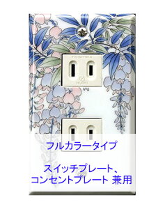 _P2{+!!^ XCb`v[g XCb`Jo[ RZgv[g RZgJo[i Lc ɖāji1A2j itJ[ ^Cvj { Y a v[g