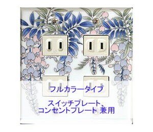 XCb`v[g XCb`Jo[ RZgv[g RZgJo[i Lc ɖāji2A4j itJ[ ^Cvj { Y a v[g z j Vz j 