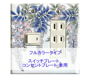 XCb`v[g XCb`Jo[ RZgv[g RZgJo[i Lc ɖāji2A4j itJ[ ^Cvj { Y a v[g z j Vz j 